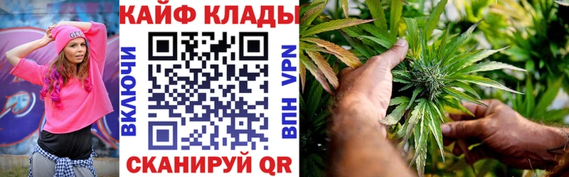 Купить наркотик Верхняя Пышма ГАШ  КОКАИН  Меф  АМФ  Каннабис 