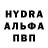 ГАШИШ гарик 2113 Pushka