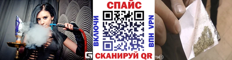 БУТИРАТ 99%  Верхняя Пышма 
