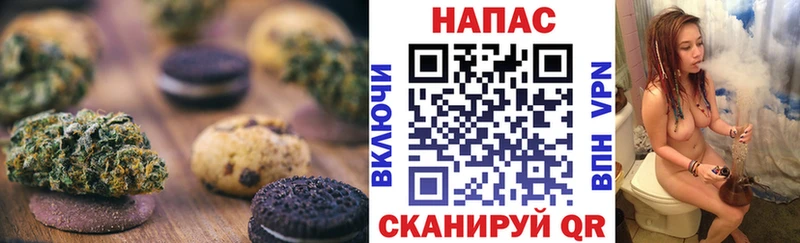 Еда ТГК марихуана  продажа наркотиков  Верхняя Пышма 
