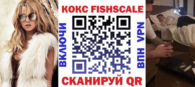 КОКАИН Перу кракен рабочий сайт Верхняя Пышма