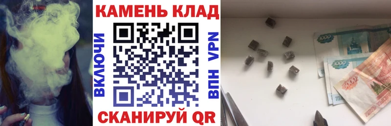 ГАШ убойный  цена наркотик  Верхняя Пышма 