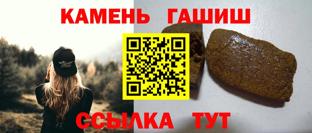Марихуана  ГАШИШ  МЕТ  Марихуана  COCAIN  Купить наркотики  Верхняя Пышма  ГАШИШ  Alpha PVP СОЛЬ кристаллы  АМФЕТАМИН кристаллы  Меф кристаллы 