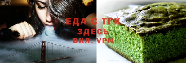 гашиш Балахна
