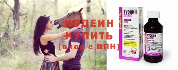 ешки Баксан