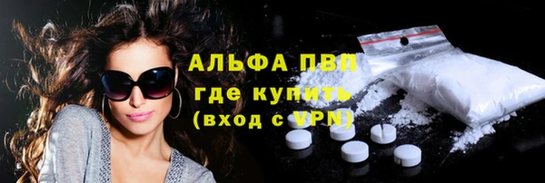 ешки Баксан