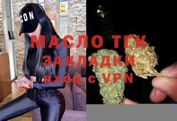 MDMA Premium VHQ Заволжье