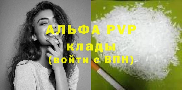 ешки Баксан