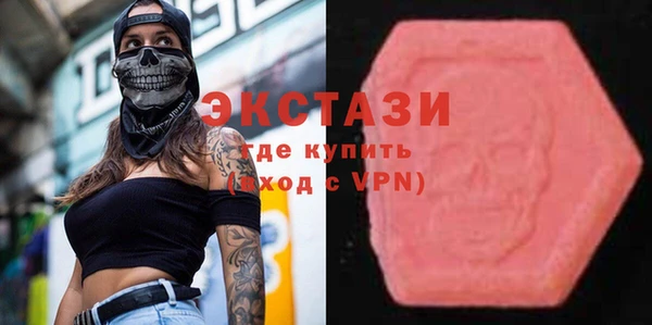 ешки Баксан