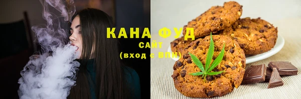 гашиш Балахна