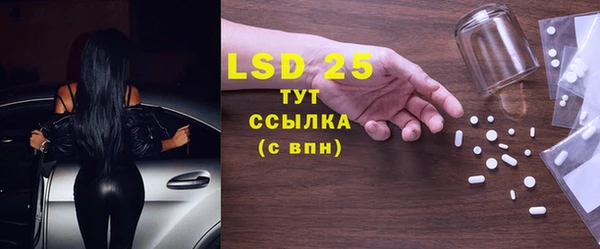 ешки Баксан