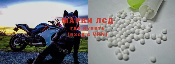 гашиш Балахна