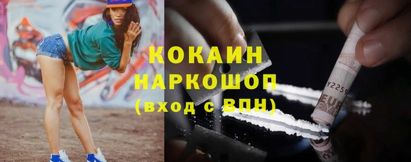 ешки Баксан