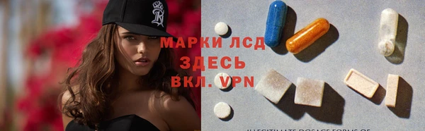 гашиш Балахна