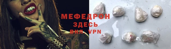 кокс Новодвинск