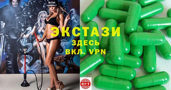 ешки Баксан