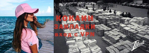 ешки Баксан