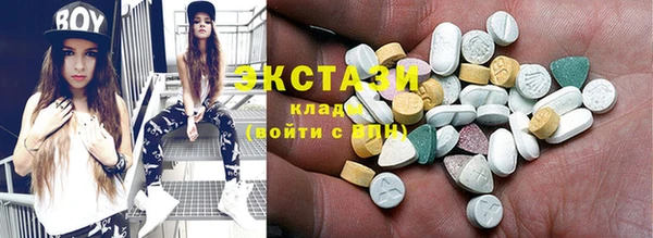 ешки Баксан