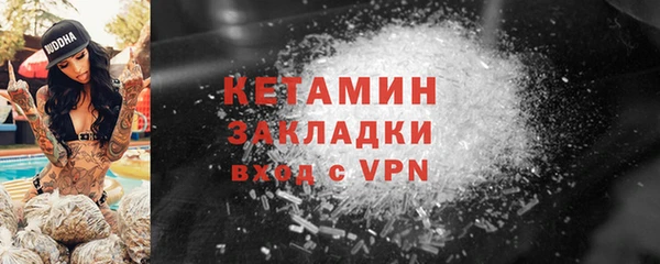 гашиш Балахна