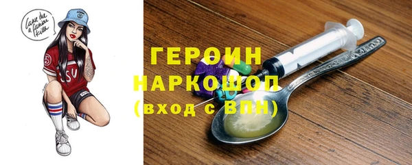 прущий лед Арсеньев