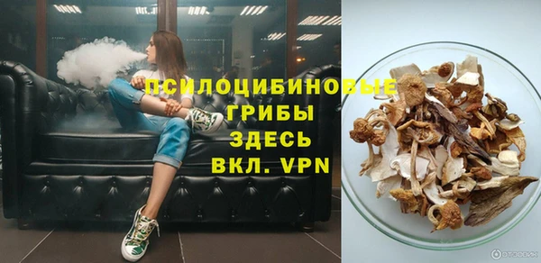 гашиш Балахна