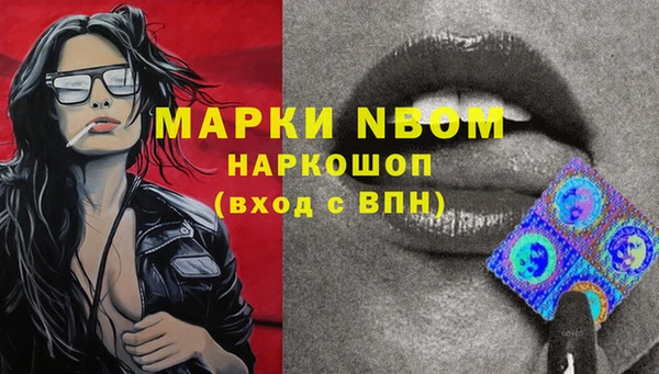 ешки Баксан