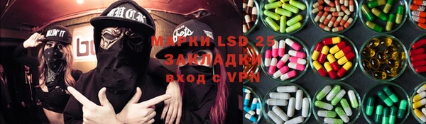 MDMA Premium VHQ Заволжье