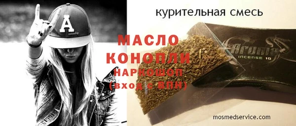 а пвп мука Нея