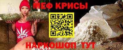 тгк Азнакаево