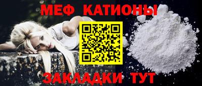 тгк Азнакаево