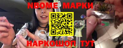 первитин Апрелевка