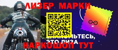 тгк Азнакаево