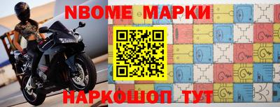 тгк Азнакаево