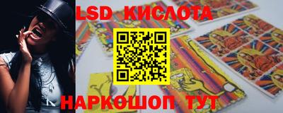 дмт Волжск