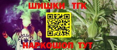 ешки Волжский
