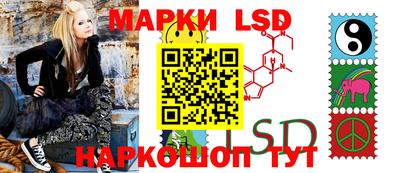 ешки Волжский