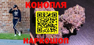 кокаин премиум Апшеронск