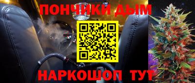 мдма Будённовск