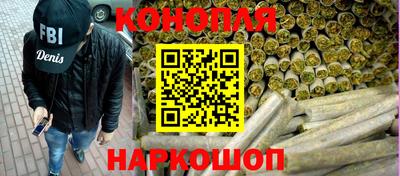 бутик Абинск
