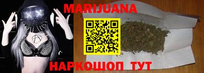 первитин Апрелевка