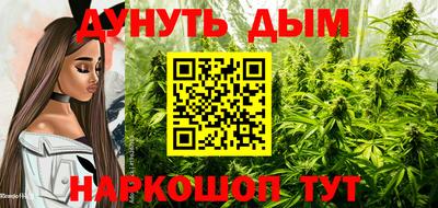 ешки Волжский