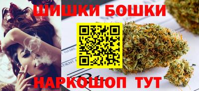 дмт Волжск