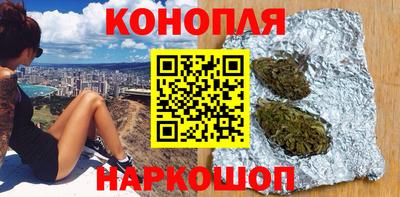 дмт Волжск