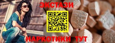 мет Азнакаево