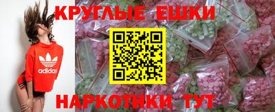 бутик Абинск