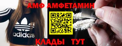 тгк Азнакаево