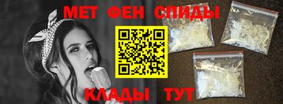 ешки Волжский