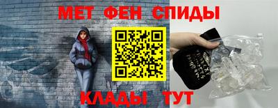 дмт Волжск
