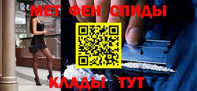 дмт Волжск