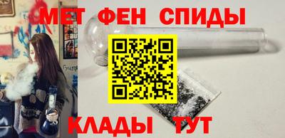 ешки Волжский